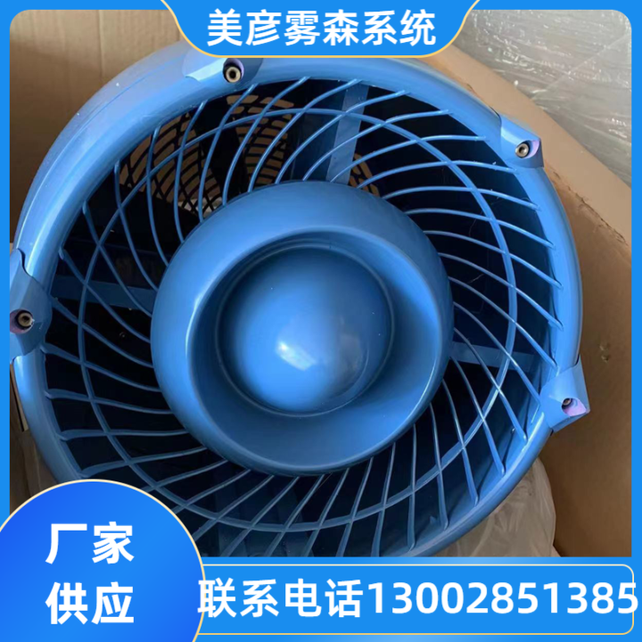 工业除尘抑尘系统